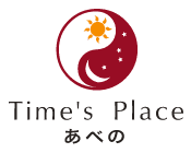 Time's Place あべの