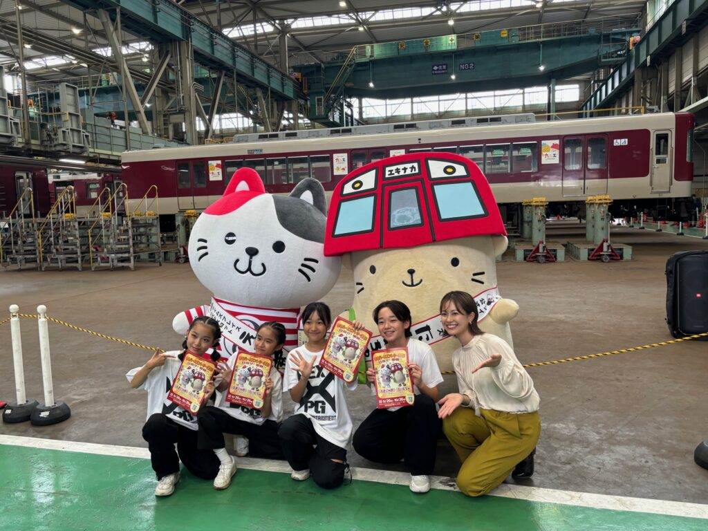 きんてつ鉄道祭り２０２４in五位堂